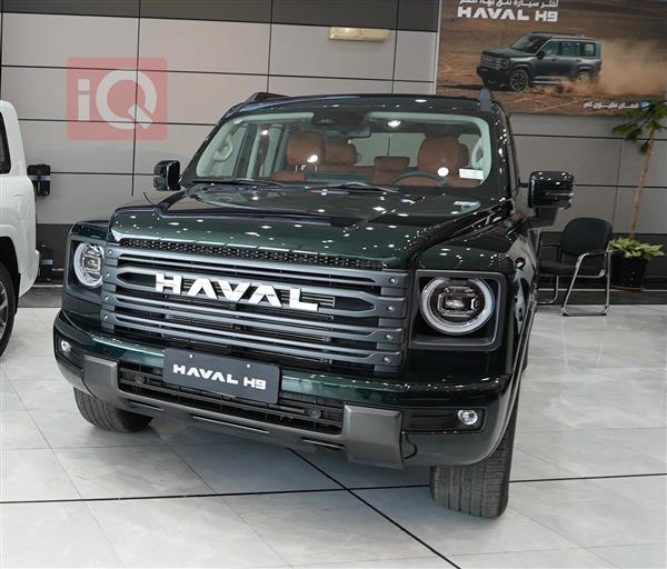 هافال H9 2026 للبيع في العراق -  بغداد